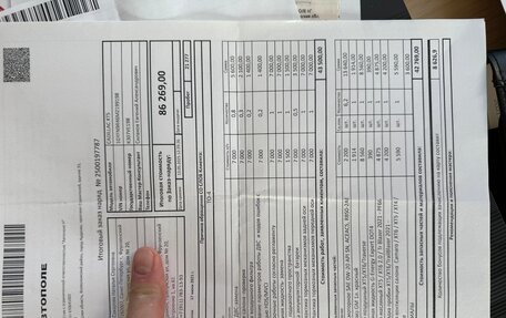 Cadillac XT5 I рестайлинг, 2021 год, 4 420 000 рублей, 28 фотография