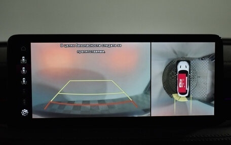 KIA Stinger I, 2023 год, 3 397 900 рублей, 16 фотография