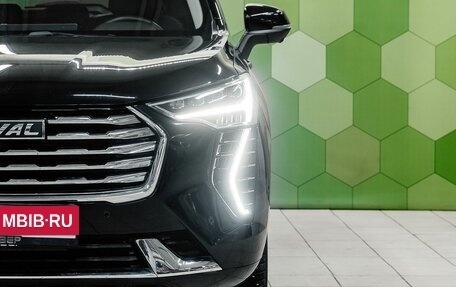 Haval Jolion, 2023 год, 1 990 000 рублей, 10 фотография