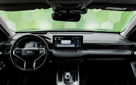 Haval Jolion, 2023 год, 1 990 000 рублей, 14 фотография