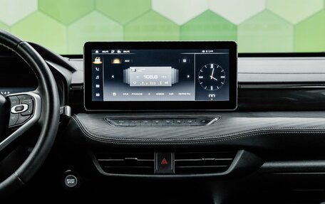 Haval Jolion, 2023 год, 1 990 000 рублей, 19 фотография