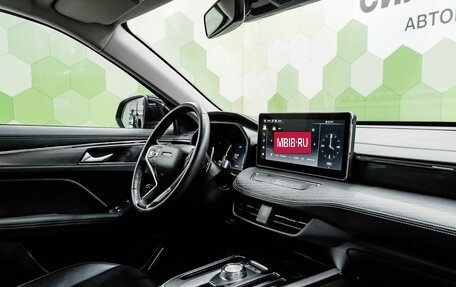 Haval Jolion, 2023 год, 1 990 000 рублей, 13 фотография