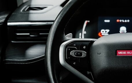 Haval Jolion, 2023 год, 1 990 000 рублей, 17 фотография