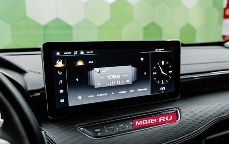 Haval Jolion, 2023 год, 1 990 000 рублей, 20 фотография