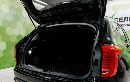 Haval Jolion, 2023 год, 1 990 000 рублей, 30 фотография