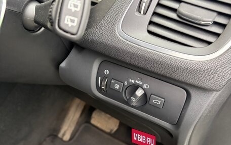 Volvo V40 II рестайлинг, 2017 год, 1 600 000 рублей, 29 фотография