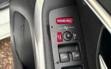 Volvo V40 II рестайлинг, 2017 год, 1 600 000 рублей, 27 фотография