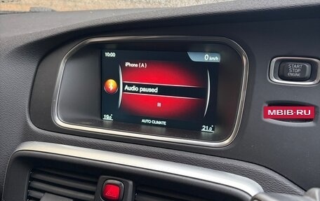 Volvo V40 II рестайлинг, 2017 год, 1 600 000 рублей, 34 фотография
