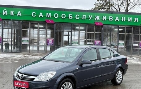 Opel Astra H, 2008 год, 777 000 рублей, 6 фотография