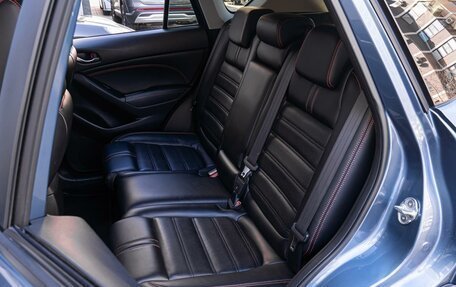 Mazda CX-5 II, 2016 год, 2 090 000 рублей, 9 фотография