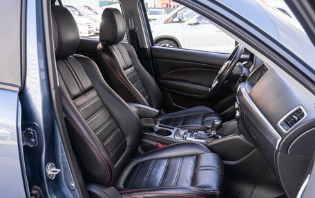 Mazda CX-5 II, 2016 год, 2 090 000 рублей, 8 фотография