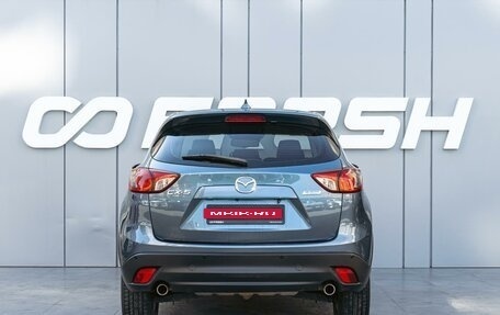 Mazda CX-5 II, 2016 год, 2 090 000 рублей, 4 фотография