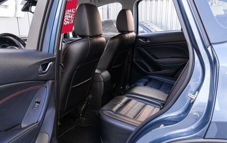 Mazda CX-5 II, 2016 год, 2 090 000 рублей, 11 фотография