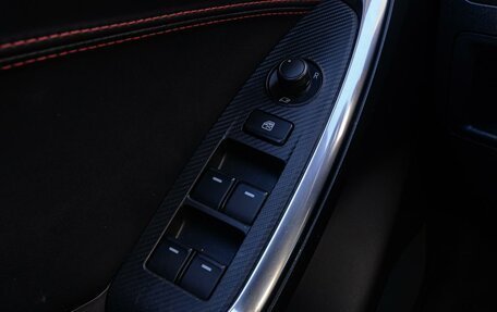 Mazda CX-5 II, 2016 год, 2 090 000 рублей, 20 фотография