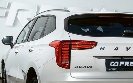 Haval Jolion, 2023 год, 1 839 000 рублей, 8 фотография