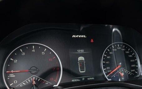 Haval Jolion, 2023 год, 1 839 000 рублей, 15 фотография