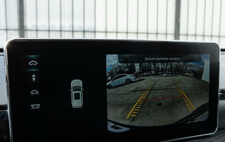 Haval Jolion, 2023 год, 1 839 000 рублей, 17 фотография