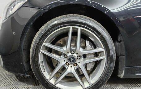 Mercedes-Benz S-Класс, 2020 год, 5 295 000 рублей, 9 фотография