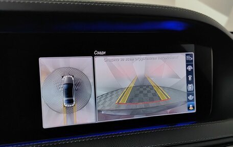 Mercedes-Benz S-Класс, 2020 год, 5 295 000 рублей, 21 фотография