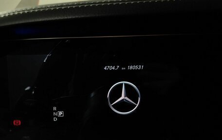 Mercedes-Benz S-Класс, 2020 год, 5 295 000 рублей, 18 фотография