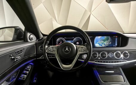 Mercedes-Benz S-Класс, 2020 год, 5 295 000 рублей, 20 фотография