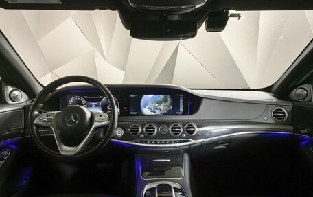 Mercedes-Benz S-Класс, 2020 год, 5 295 000 рублей, 14 фотография