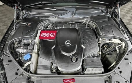 Mercedes-Benz S-Класс, 2020 год, 5 295 000 рублей, 11 фотография