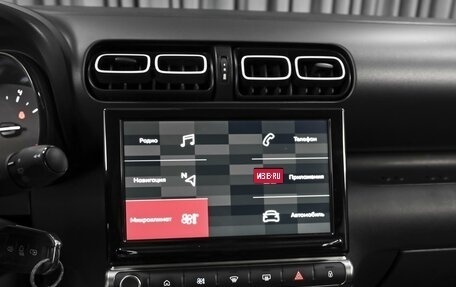 Citroen C3 Aircross, 2021 год, 1 749 000 рублей, 15 фотография