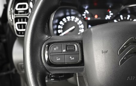 Citroen C3 Aircross, 2021 год, 1 749 000 рублей, 18 фотография