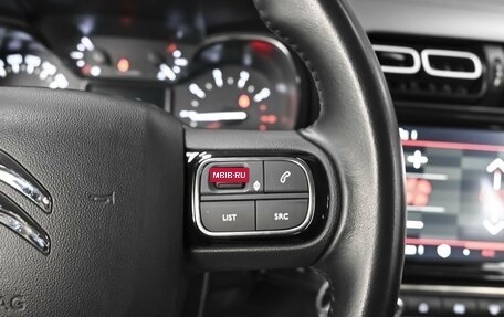 Citroen C3 Aircross, 2021 год, 1 749 000 рублей, 19 фотография