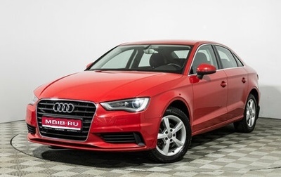 Audi A3, 2014 год, 1 449 585 рублей, 1 фотография