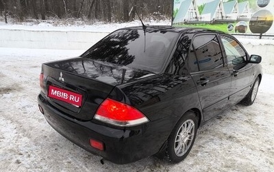 Mitsubishi Lancer IX, 2007 год, 595 000 рублей, 1 фотография