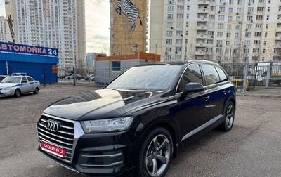 Audi Q7, 2015 год, 3 700 000 рублей, 1 фотография