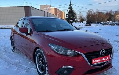 Mazda 3, 2013 год, 1 350 000 рублей, 1 фотография