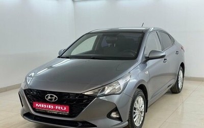 Hyundai Solaris II рестайлинг, 2021 год, 1 570 000 рублей, 1 фотография