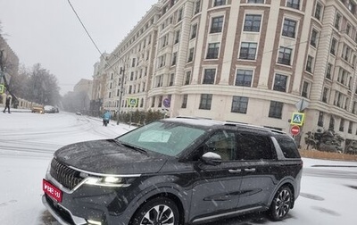 KIA Carnival, 2020 год, 5 000 000 рублей, 1 фотография