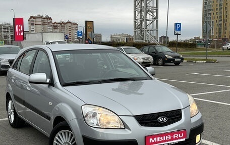 KIA Rio II, 2008 год, 555 000 рублей, 1 фотография