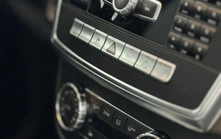 Mercedes-Benz M-Класс, 2013 год, 2 000 000 рублей, 15 фотография