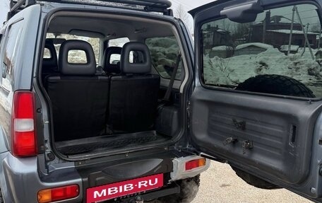 Suzuki Jimny, 2006 год, 1 250 000 рублей, 5 фотография