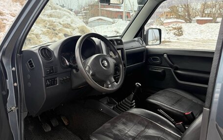 Suzuki Jimny, 2006 год, 1 250 000 рублей, 13 фотография