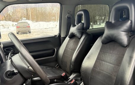 Suzuki Jimny, 2006 год, 1 250 000 рублей, 12 фотография