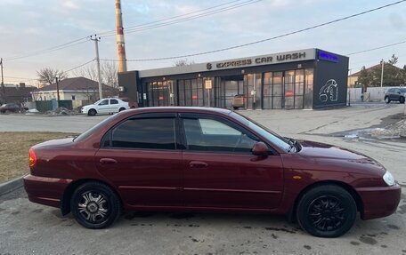 KIA Spectra II (LD), 2006 год, 420 000 рублей, 4 фотография