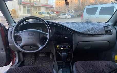 KIA Spectra II (LD), 2006 год, 420 000 рублей, 9 фотография