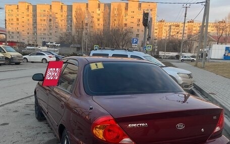 KIA Spectra II (LD), 2006 год, 420 000 рублей, 6 фотография