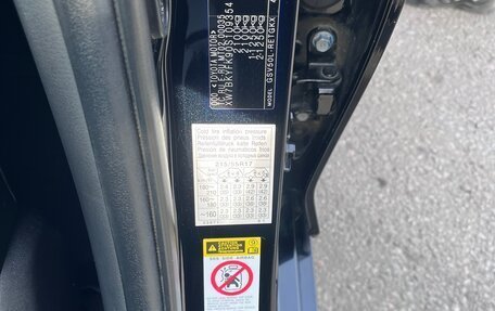 Toyota Camry, 2017 год, 2 360 000 рублей, 13 фотография