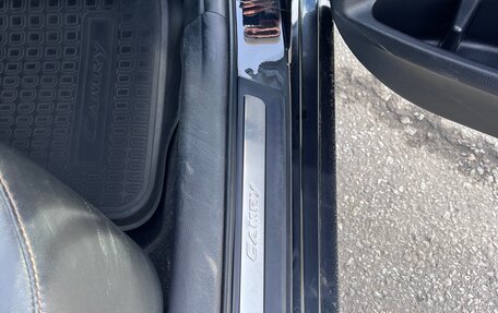 Toyota Camry, 2017 год, 2 360 000 рублей, 27 фотография