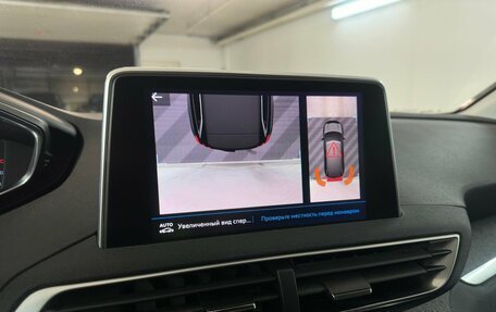 Peugeot 5008 II, 2018 год, 2 000 000 рублей, 8 фотография