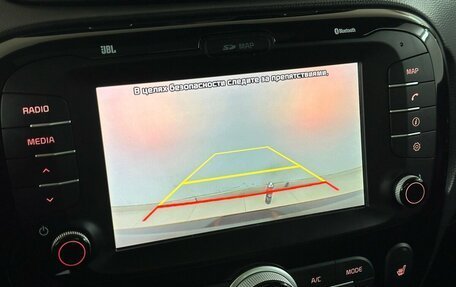 KIA Soul II рестайлинг, 2018 год, 1 715 000 рублей, 8 фотография