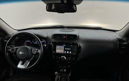 KIA Soul II рестайлинг, 2018 год, 1 715 000 рублей, 5 фотография