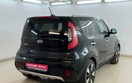 KIA Soul II рестайлинг, 2018 год, 1 715 000 рублей, 4 фотография